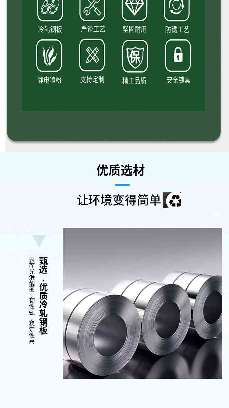 未標題-1_02.jpg